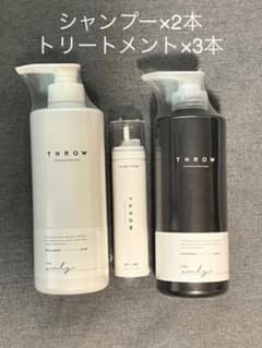 スロウ THROW シャンプー＆トリートメント＆カラーチューナーセットのサムネイル