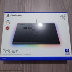 Razer KITSUNE オールボタンアーケードコントローラー PS5 - メルカリ