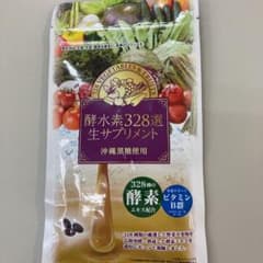 モバイルフロンティア 酵水素328選生サプリメント 90粒のサムネイル