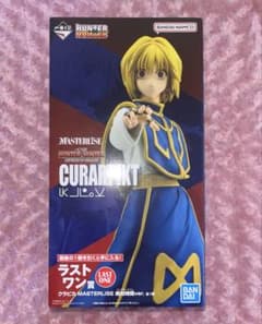 一番くじ HUNTER×HUNTER ラストワン賞 クラピカ フィギュア 未開封