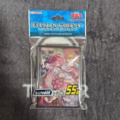 遊戯王 デュエリストカードプロテクター フレシアの蟲惑魔 55枚入りのサムネイル