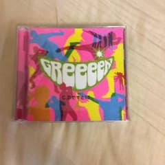 greeeen C、Dですと！？のサムネイル