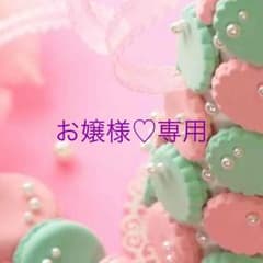 パーティパーティ ベストのサムネイル
