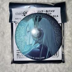 ^_^　プロジェクトセカイ 宵崎奏 缶バッジ グリッター57個 プロジェクトセカイ プロセカ 宵崎奏 グリッター缶バッジ 53A - メルカリ
