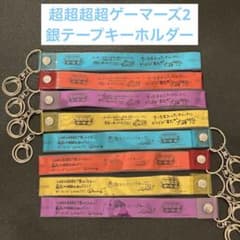 m43884432292_1.jpg?1751821143