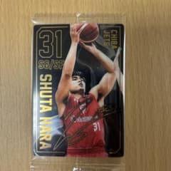Bリーグ ウエハース 原修太 レアカードのサムネイル