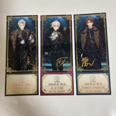 アイナナ グッズ まとめ売り TRIGGER 十龍之介 八乙女楽 九条天 アイナナ expo 特典 八乙女楽 九条天 十龍之介 TRIGGER - メルカリ