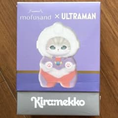 mofusand モフサンド ウルトラマン ティガ Kiramekko ③ - メルカリ
