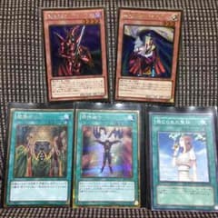 遊戯王 ゴールドシリーズのサムネイル