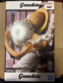 ワンピース Grandista MONKEY.D.LUFFY GEAR5-II