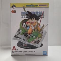 一番くじ ドラゴンボール A賞 コミックスヴィネット 孫悟空 - メルカリ