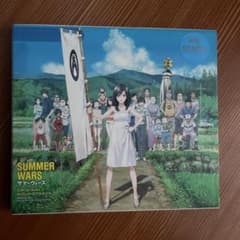 サマーウォーズ オリジナル・サウンドトラック CDのサムネイル