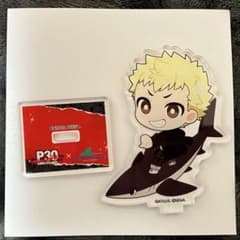 ペルソナ5 シーパラ　アクスタ　坂本竜司のサムネイル