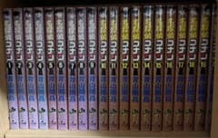 名探偵コナン/セット売り(62巻〜85巻の間、抜けてる巻あり) 名探偵コナン/セット売り(62巻〜85巻の間、抜けてる巻あり) - メルカリ
