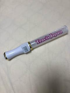 Travis Japan トラジャ ペンライトのサムネイル