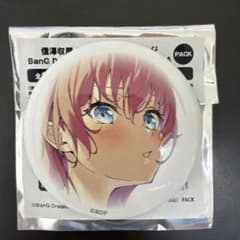 バンドリ 信澤収展vol.2 缶バッジ Raise A Suilen チュチュ - メルカリ