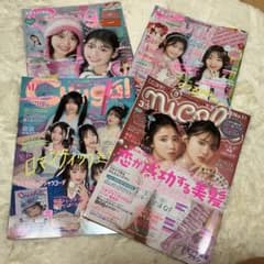 Cuugal nicola 雑誌 まとめ売り 4冊セットのサムネイル