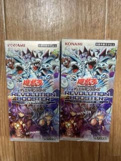 遊戯王 トゥーンウィッチクラフト シュリンク付2BOXセット - メルカリ