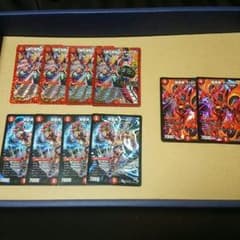 デュエマ レッドゾーンデッキのサムネイル