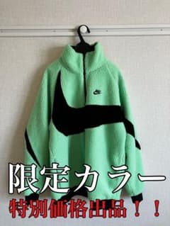 NIKE / BIG SWOOSH BOA / ジャケット/ナイキ/グリーンのサムネイル