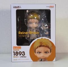 新品未開封★ ねんどろいど 1893 ライナー・ブラウン 進撃の巨人のサムネイル