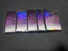 遊戯王OCG 遊戯王の日 スリーブ 100枚 紫 ① - メルカリ