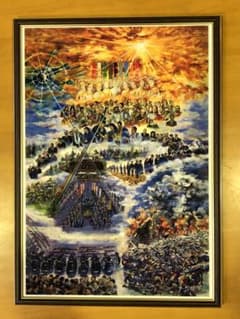 神聖画　『弥勒の再下生』 ３枚セット　加古藤市　熊田良雄画伯 m43887306586_1.jpg?1722998561