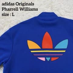 90s 00s adidas トラックジャケット ジャージ 刺繍ロゴ シルバー