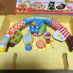 アンパンマンどこでもジムメリーのサムネイル