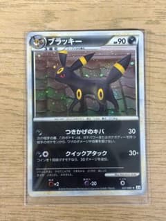 ポケモンカード ブラッキー 037/080 L2 - メルカリ