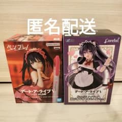 デート・ア・ライブⅴ　夜刀神十香　猫耳メイドver.フィギュア