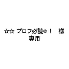マジカルシェリー 骨盤ショーツ Lサイズのサムネイル