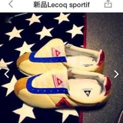 新品lecoq sportifのサムネイル