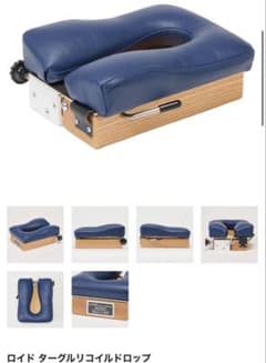ロイド　ターグルリコイル専用ドロップ　カイロプラクティックトムソン ロイド ターグル専用ドロップ カイロプラクティック トムソン - メルカリ