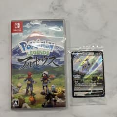 Pokemon LEGENDS アルセウス　特典のポケモンカード付き　アルセウスのサムネイル
