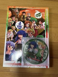 ひぐらし、うみねこピアノ楽譜 M. Graveyard dai ピアノ曲集M.Graveyard / dai うみねこひぐらし楽譜集| Buyee日本代購