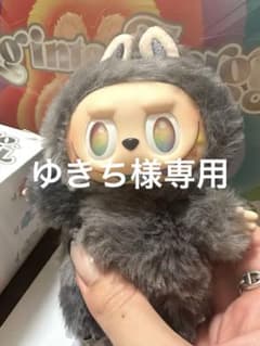 【正規品】POPMART オンライン購入 ラブブエ ナジー アソートボックス 正規品】POPMART オンライン購入 ラブブエ ナジー アソートボックス