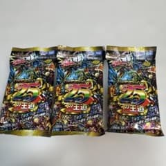 デュエルマスターズ 25の王道 パック 3個セット - メルカリ