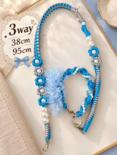 ハンドメイド スマホショルダーストラップ 3wayのサムネイル