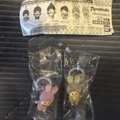 モンチッチ めじるしアクセサリー 2種セットのサムネイル