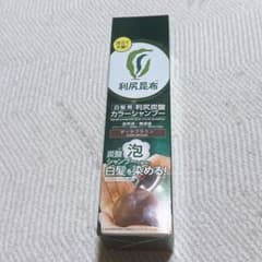 利尻炭酸カラーシャンプー ダークブラウン 180gのサムネイル