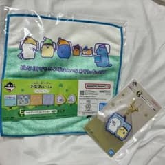 お文具さんといっしょ タオル＆キーホルダー 2点セットのサムネイル