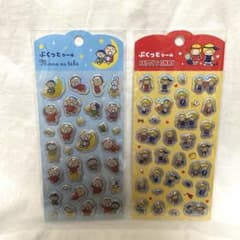 サンリオ　ぷくっとシール　パティー＆ジミー たあ坊　キャンドゥ　新作