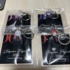 カゲロウプロジェクト　カゲプロ10周年アクリルキーホルダー4個セットのサムネイル