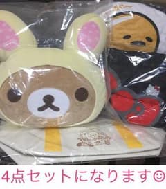 ローソン もちもちリラックマ ぐでたま クッション キティ トート 保冷バッグのサムネイル