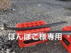 20アルファード フロントリップのサムネイル