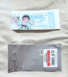 ALIEN STAGE animate cafe 箔押しチケットカード SUAのサムネイル