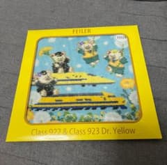 FEILER 東海道新幹線 ドクターイエロー ハンカチ イエローヘム