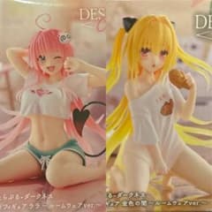 Desktop Cute ララ 金色の闇 ルームウェア 2体セットのサムネイル