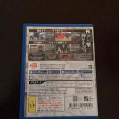 ピングー様専用のサムネイル